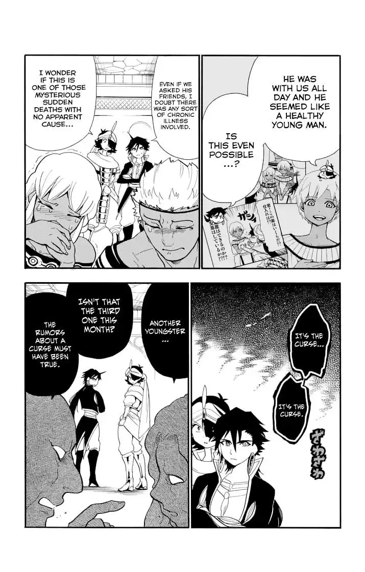 Magi - Sinbad no Bouken Chapter 91 5